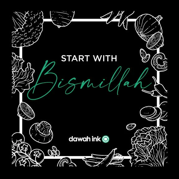 Start-With-Bismillah_Enlarged.jpg