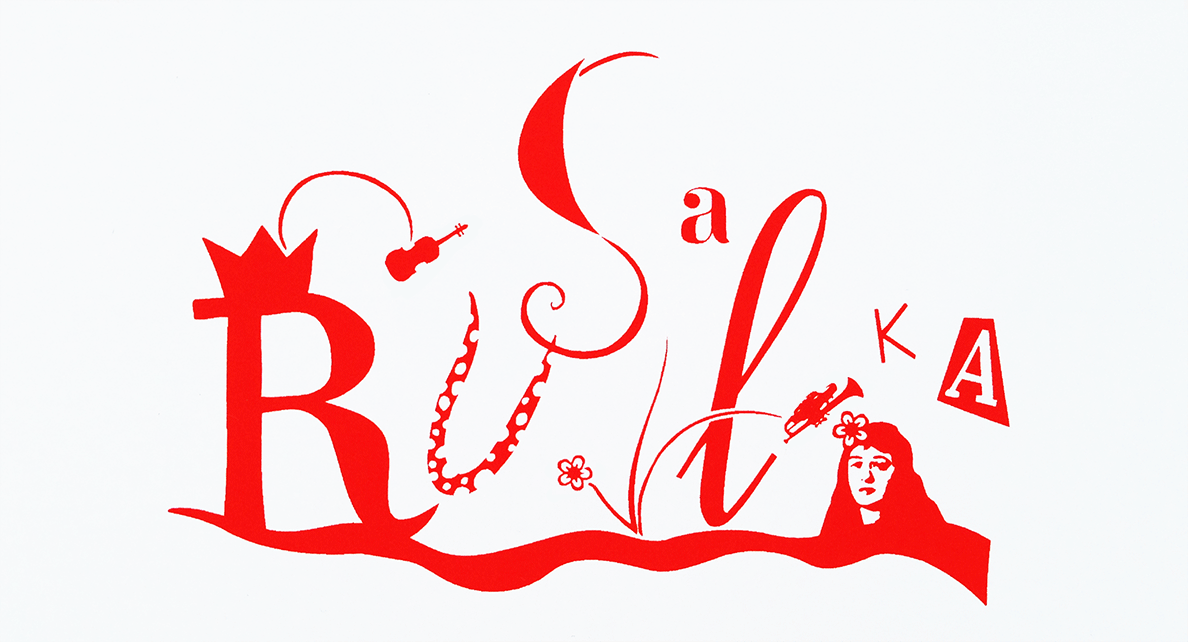 inawilderworld invitation to zurich opera house