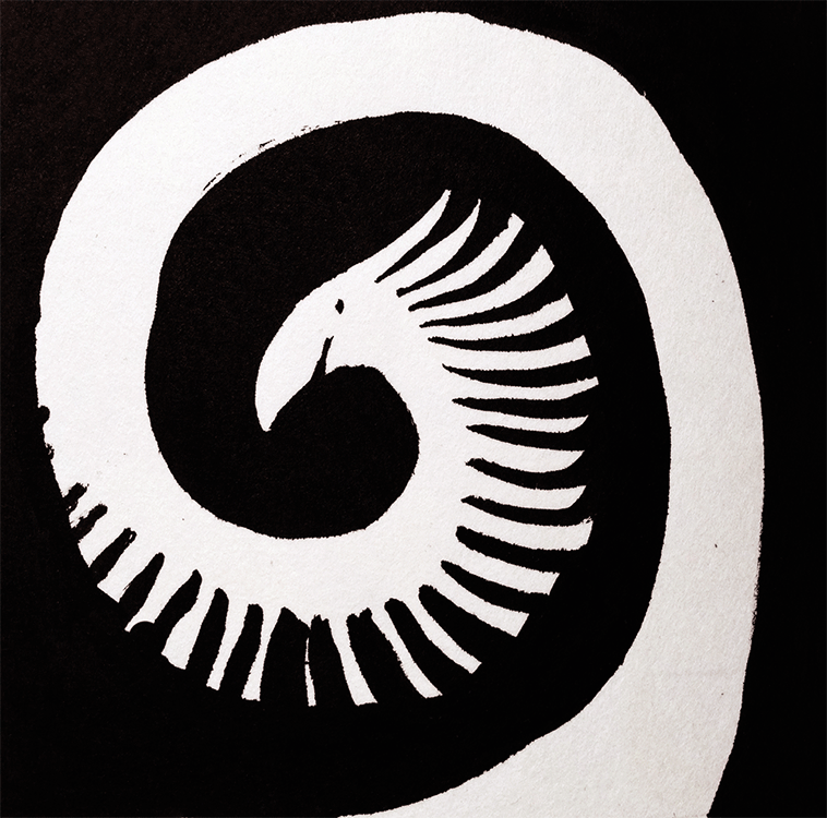 INAWILDERWORLD_Friendly Monster_2.gif