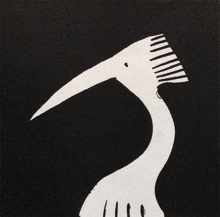 INAWILDERWORLD_Friendly Monster_1.gif