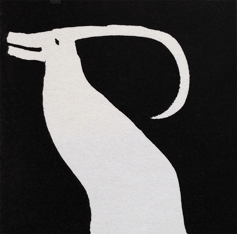 INAWILDERWORLD_Friendly Monster_5.gif