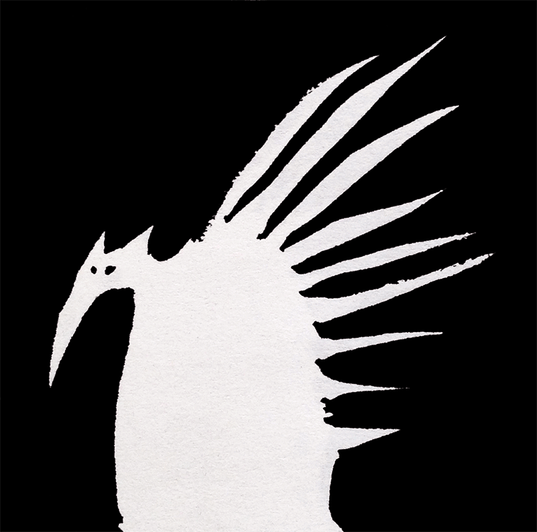 INAWILDERWORLD_Friendly Monster_7.gif