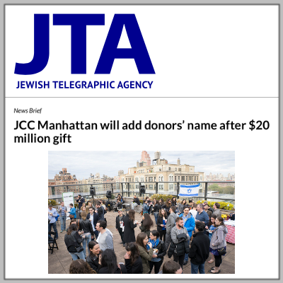 Jewish Telegraphic Agency: Meyerson Family Foundation
