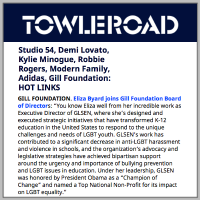 Towleroad: Gill Foundation