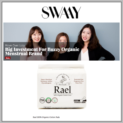 Swaay: Rael
