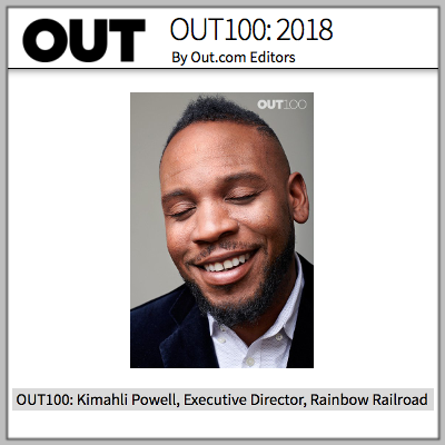OUT: Rainbow Road