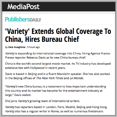 MediaPost: Variety