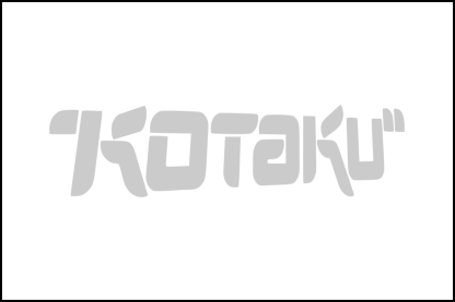 Kotaku site logo.png