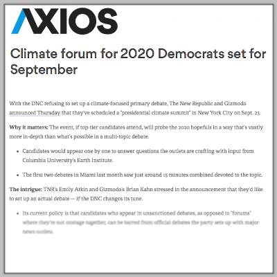 Axios: Gizmodo