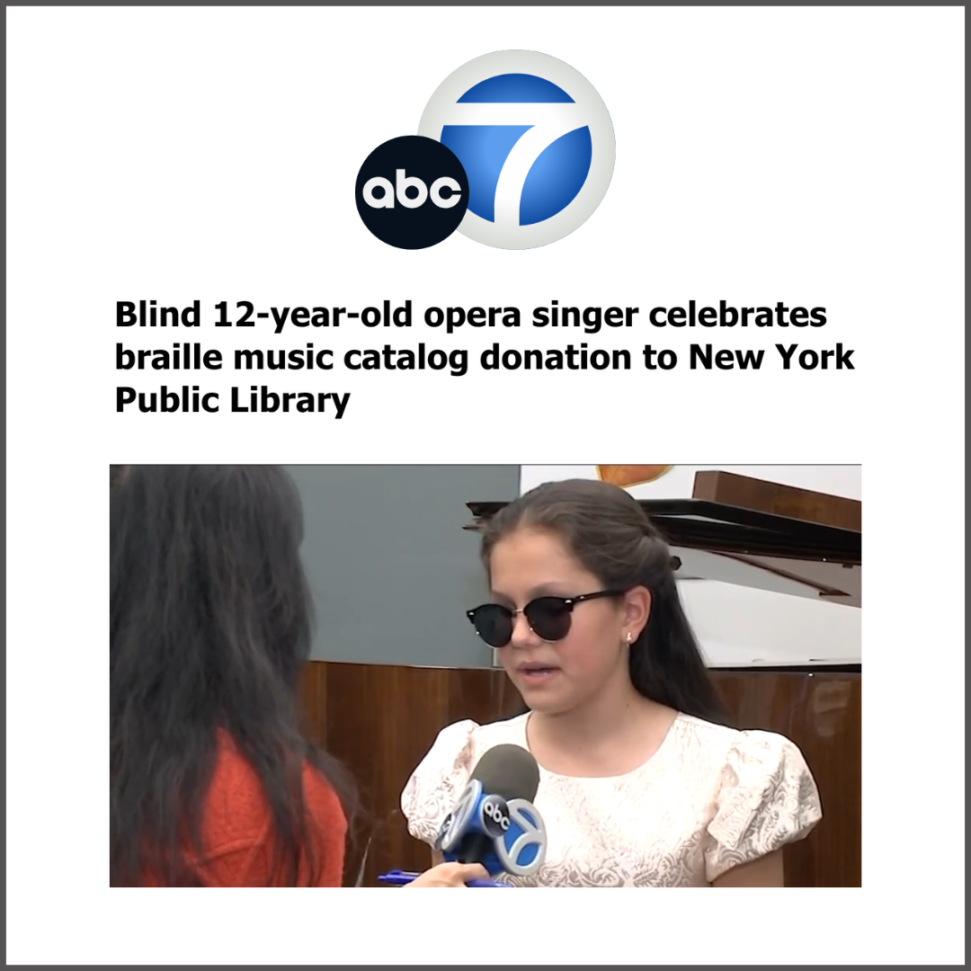 ABC 7 New York: Filomen M. D'Agostino Greenberg Music School