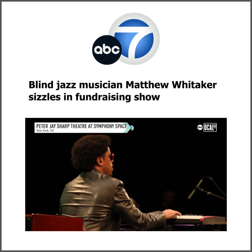 ABC 7 Localish: Filomen M. D'Agostino Greenberg Music School