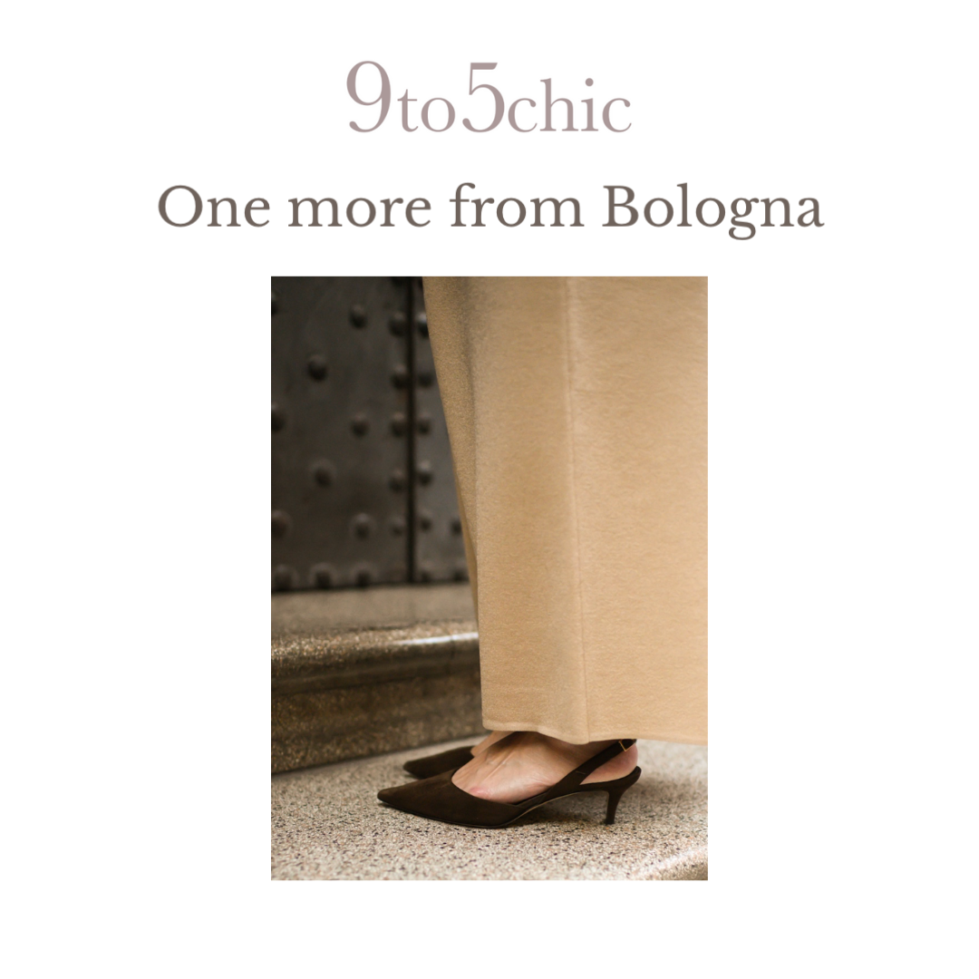 9to5chic: Marion Parke