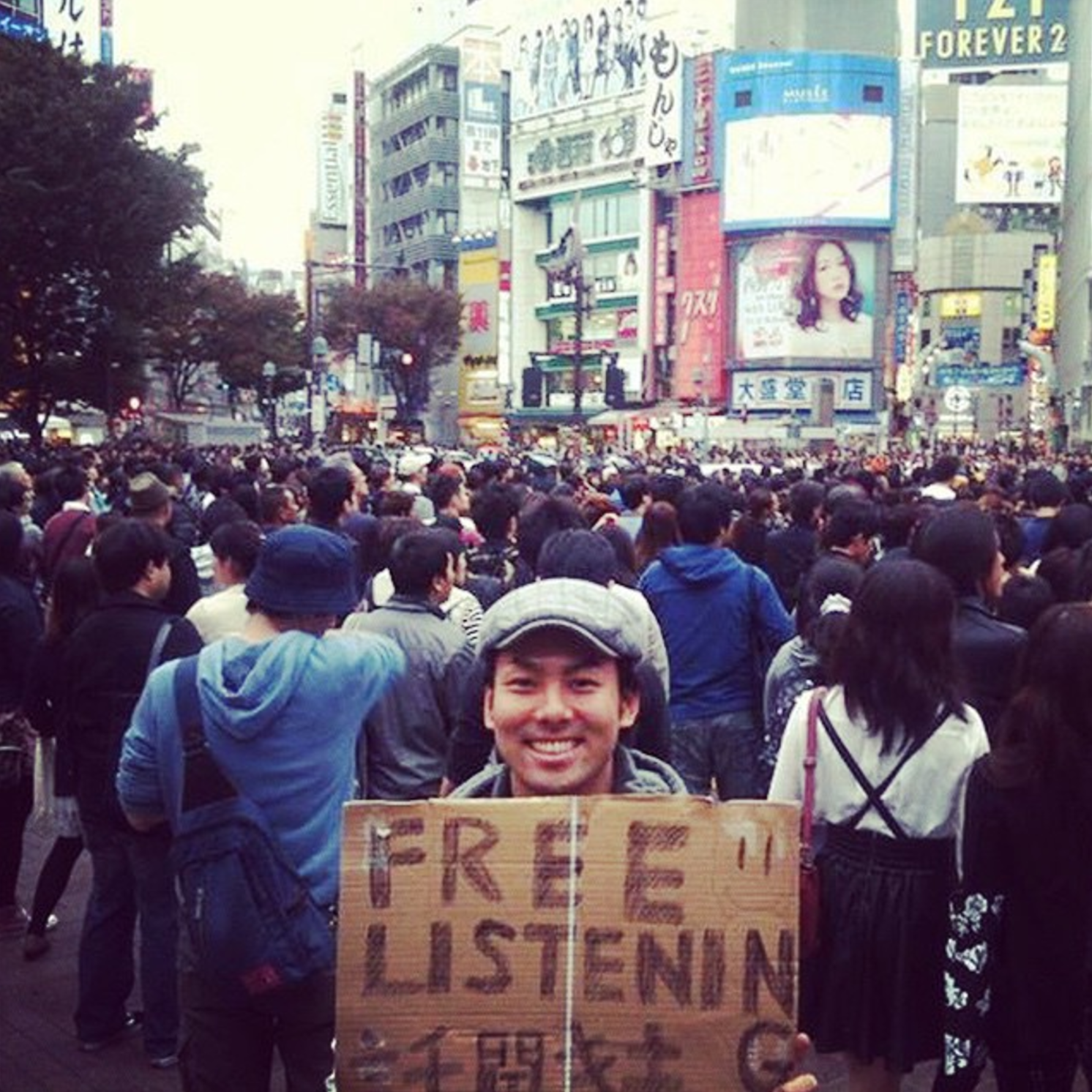 Tokyo, Japan