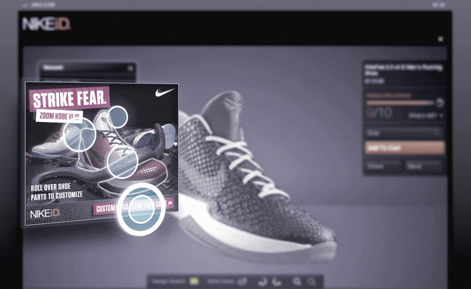 nike_hero.png