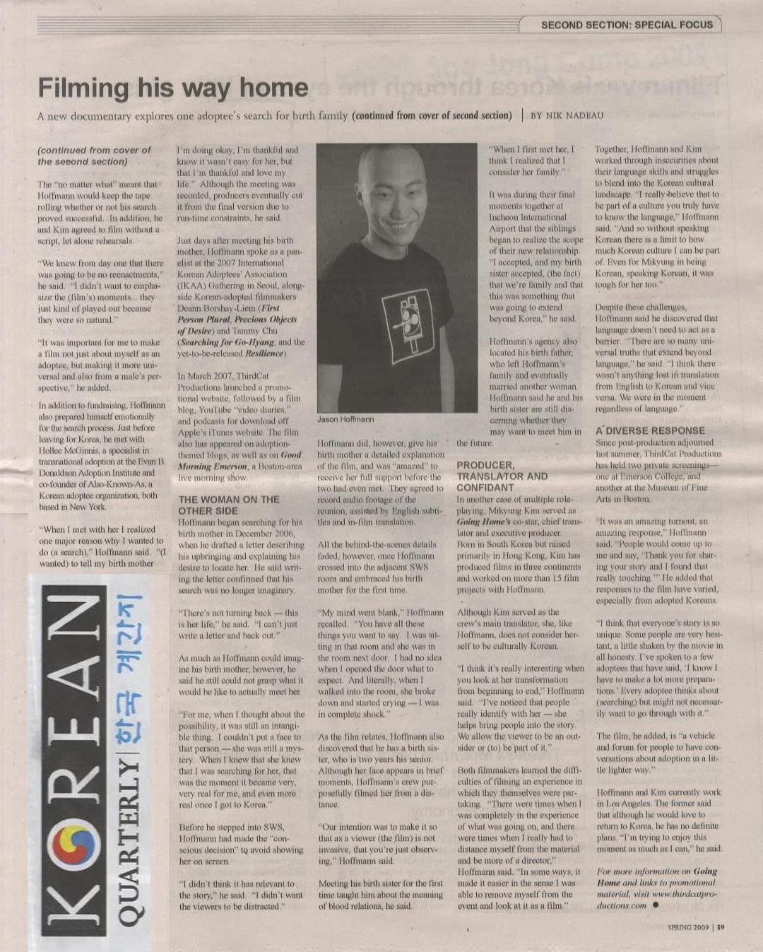 Korean Quarterly - page two.