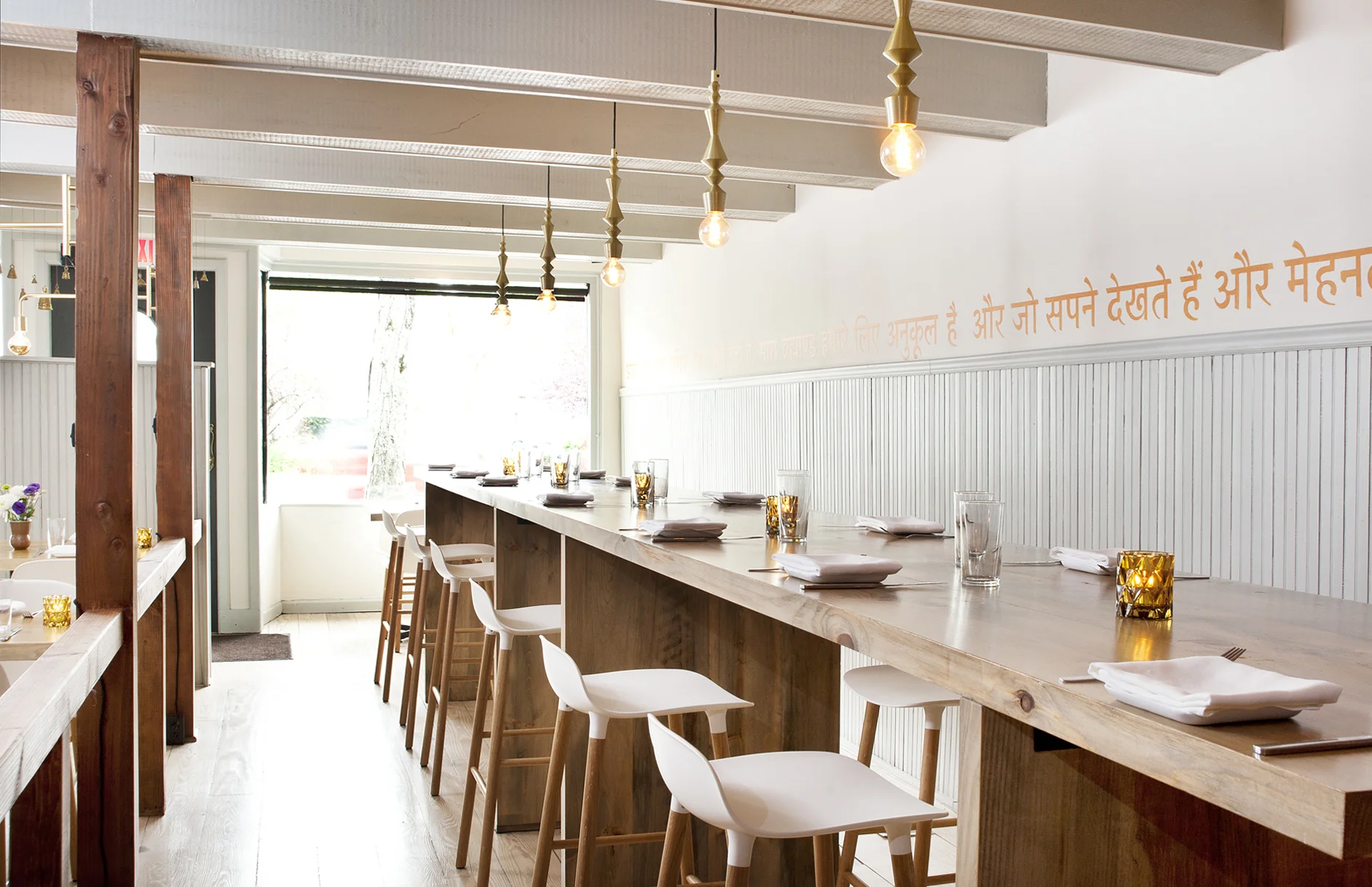 Cinnamon Restaurant