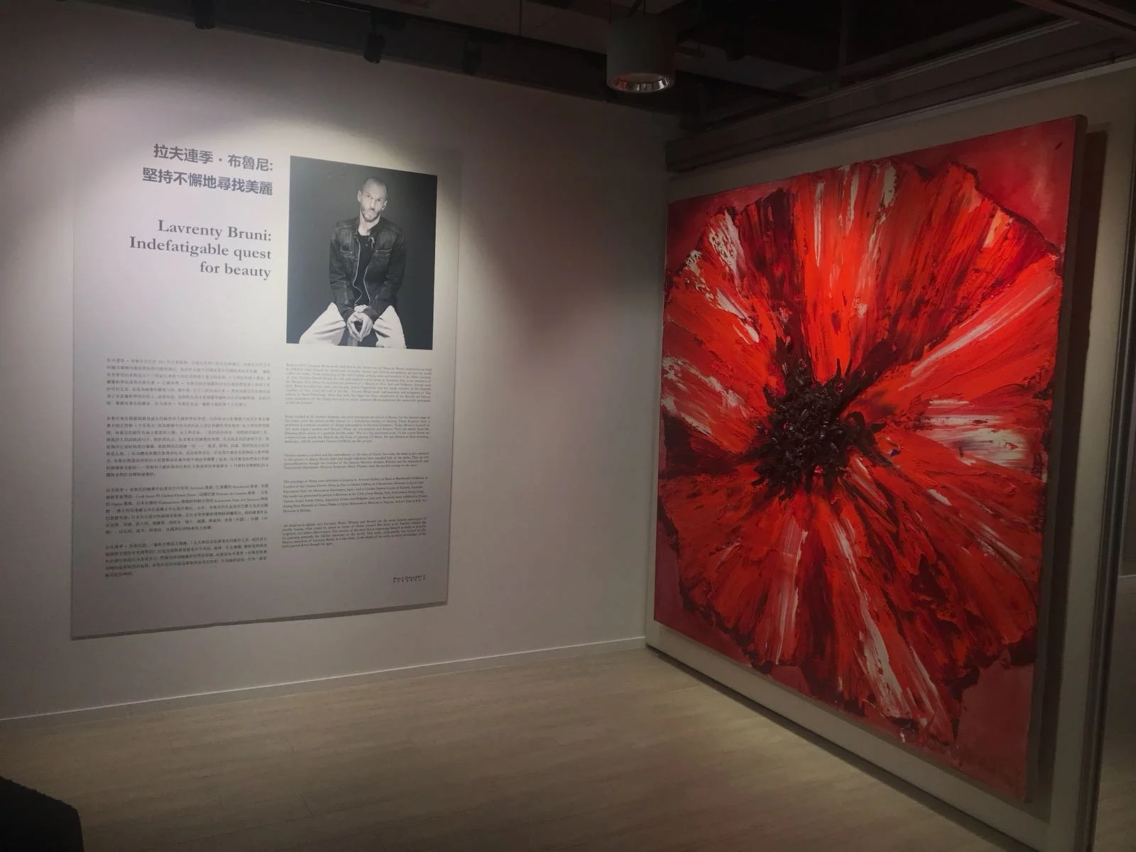 LB-CONTENT-EXHIBITIONS-POLYART-HK-MAY2018-EMPTYSPACE-11.jpg