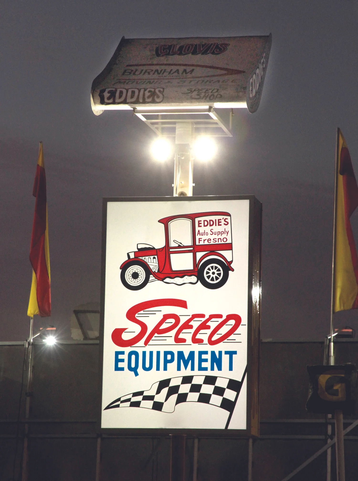 Eddies Speed Shop_1.jpg