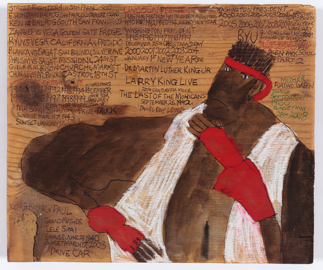 Street Fighter RYU by Daniel Green © 2009 Creativity Explored Licensing, LLC. Mixed media on wood, 11.5 x 13.25 inches