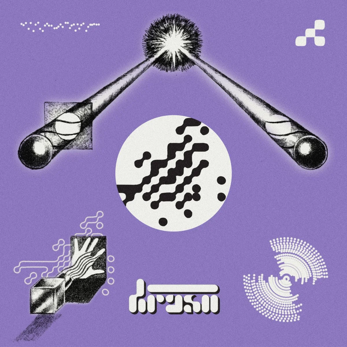 Drasii - The Seeker (2026)