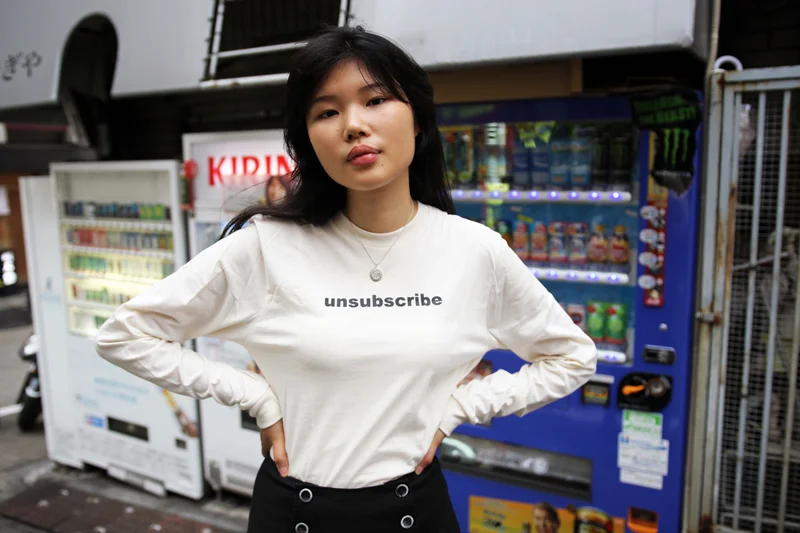Querencia au Japon par Dotmo_14.jpg