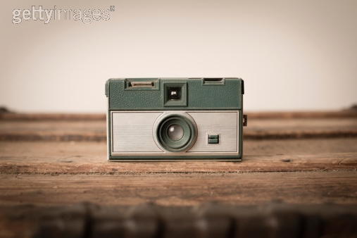 Photo by ideabug/iStock / Getty Images