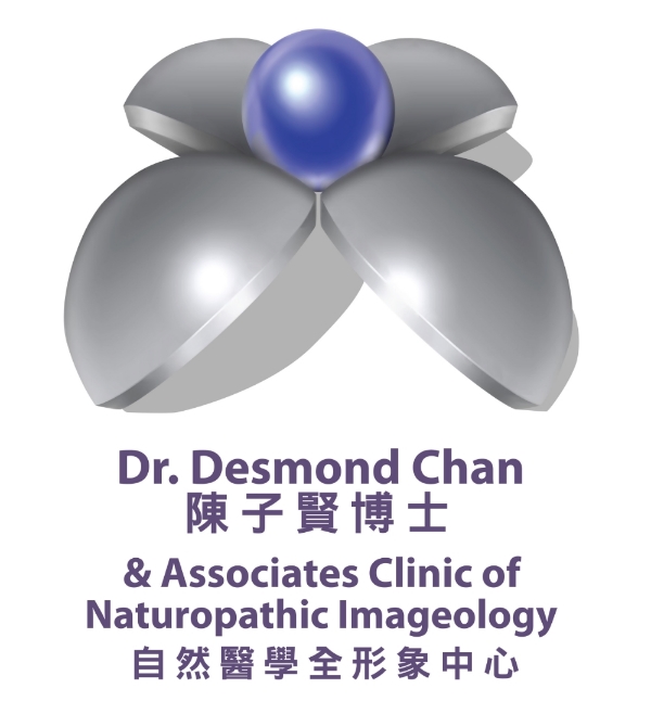 Clinic_logo_output.jpeg