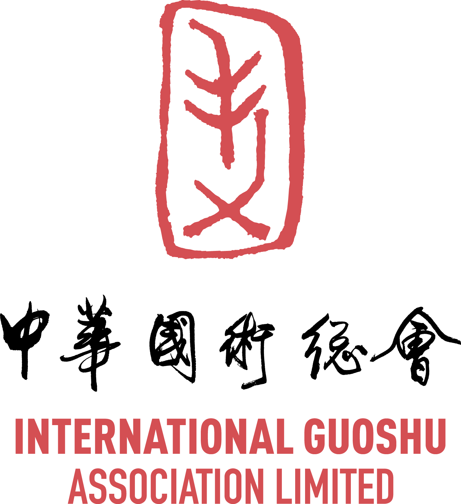 IGA-logo-ch-v.png