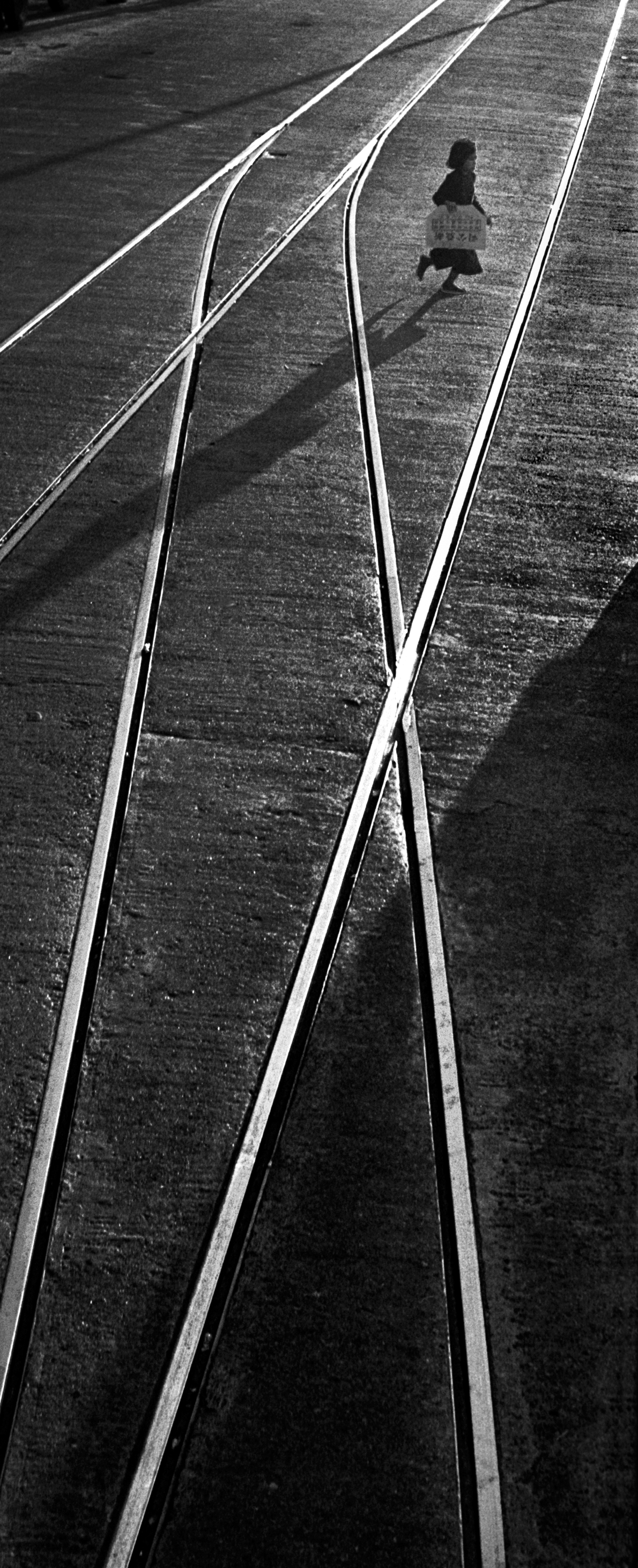 Fan Ho_The Tracks of Fear.jpg