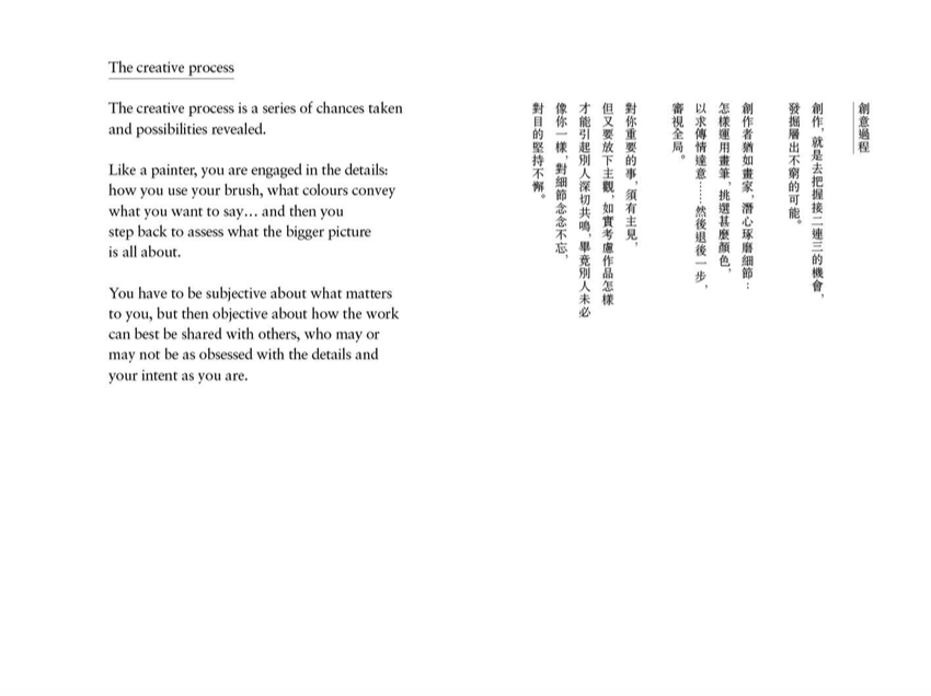 Screen Shot 2019-01-20 at 11.22.01 AM.png