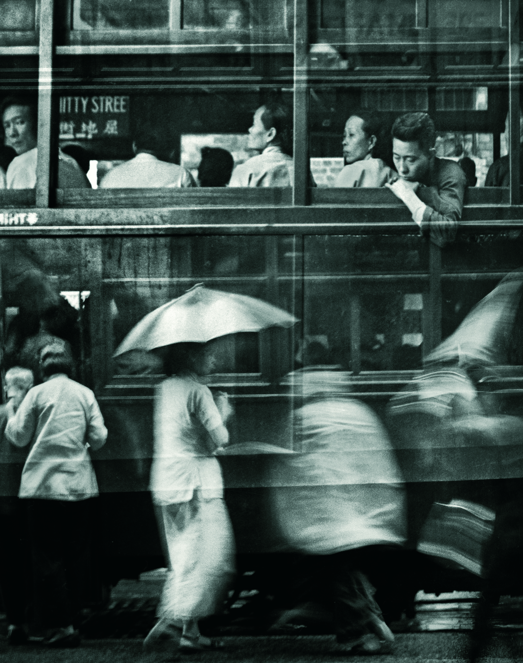 Portrait of Hong Kong： Fan Ho 】ファン・ホー Portrait of Hong 
