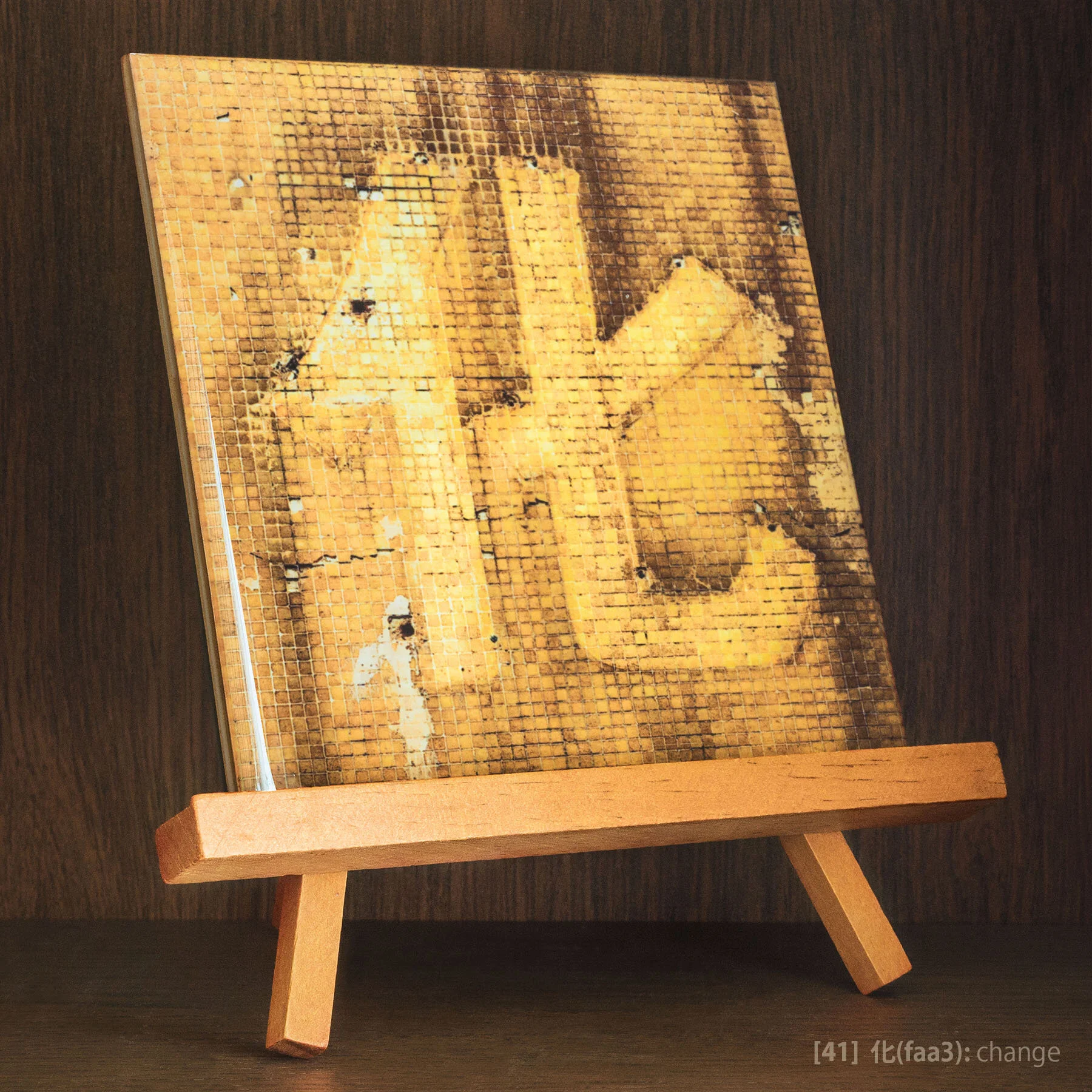 Tile #41 - 化(faa3).jpg