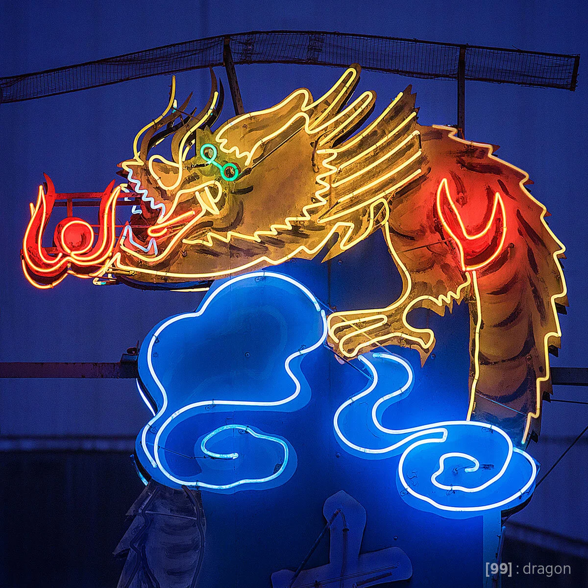 Tile #99 - Dragon.jpg
