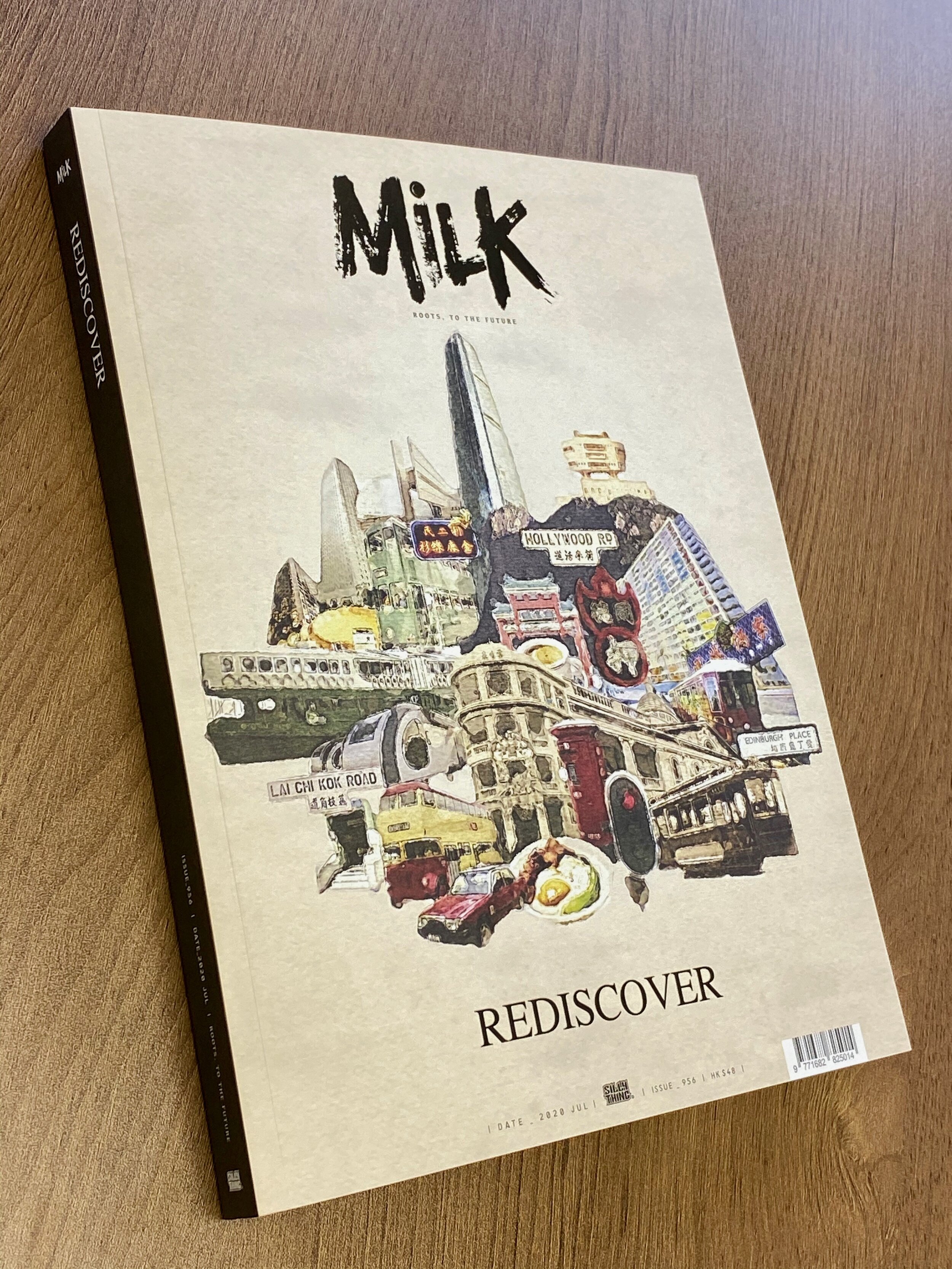 MilkMagazine1.jpeg