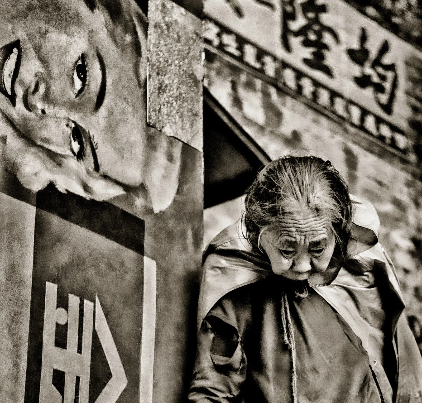 FanHo_Woman Woman(女人・女人)_PPL.jpg