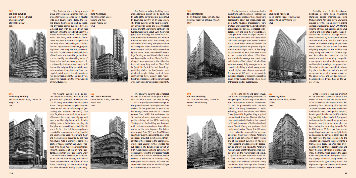 Sample Text spread2.png