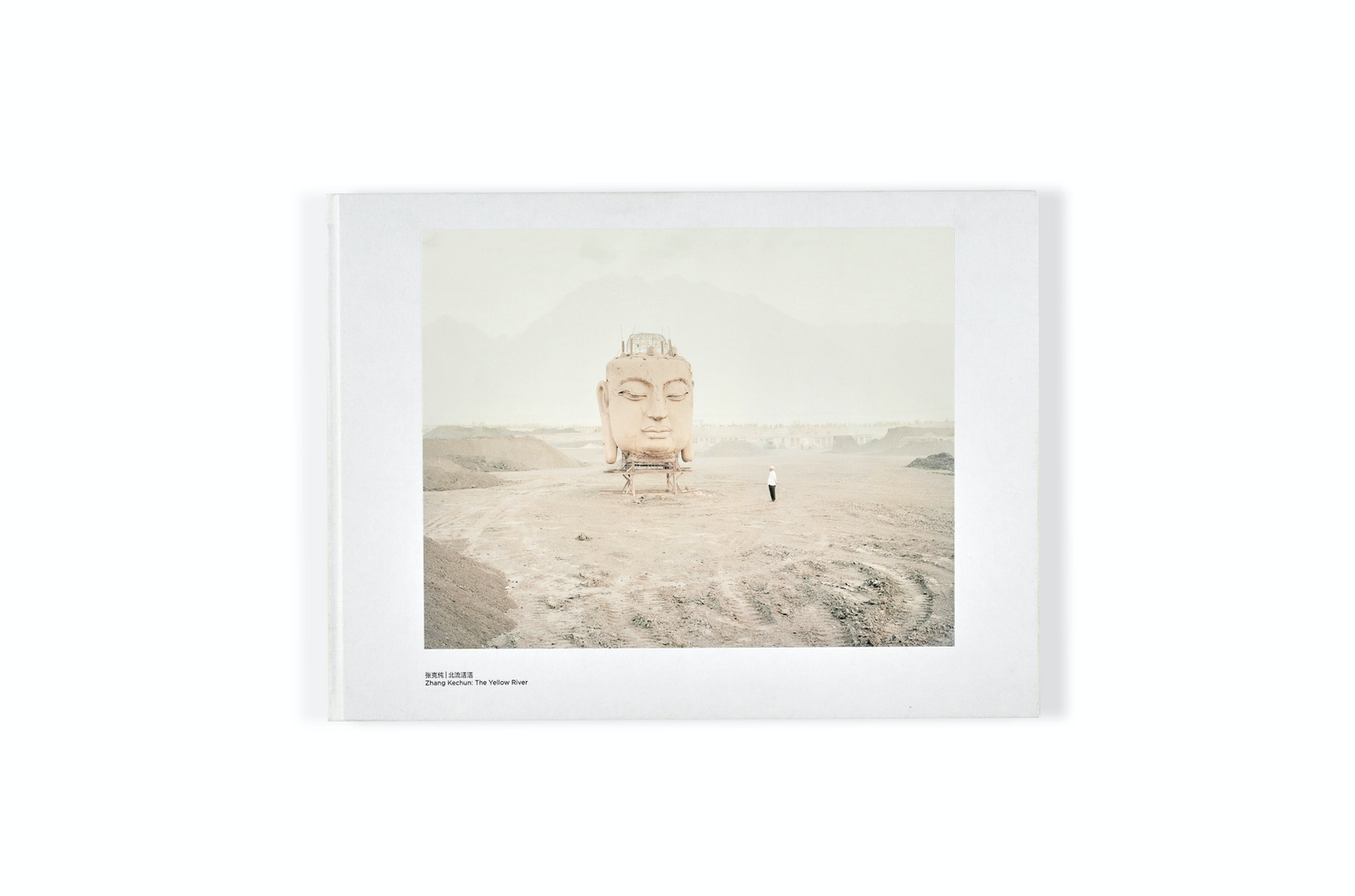 Photo-book: The Yellow River 北流活活by Zhang Kechun 張克純— Blue