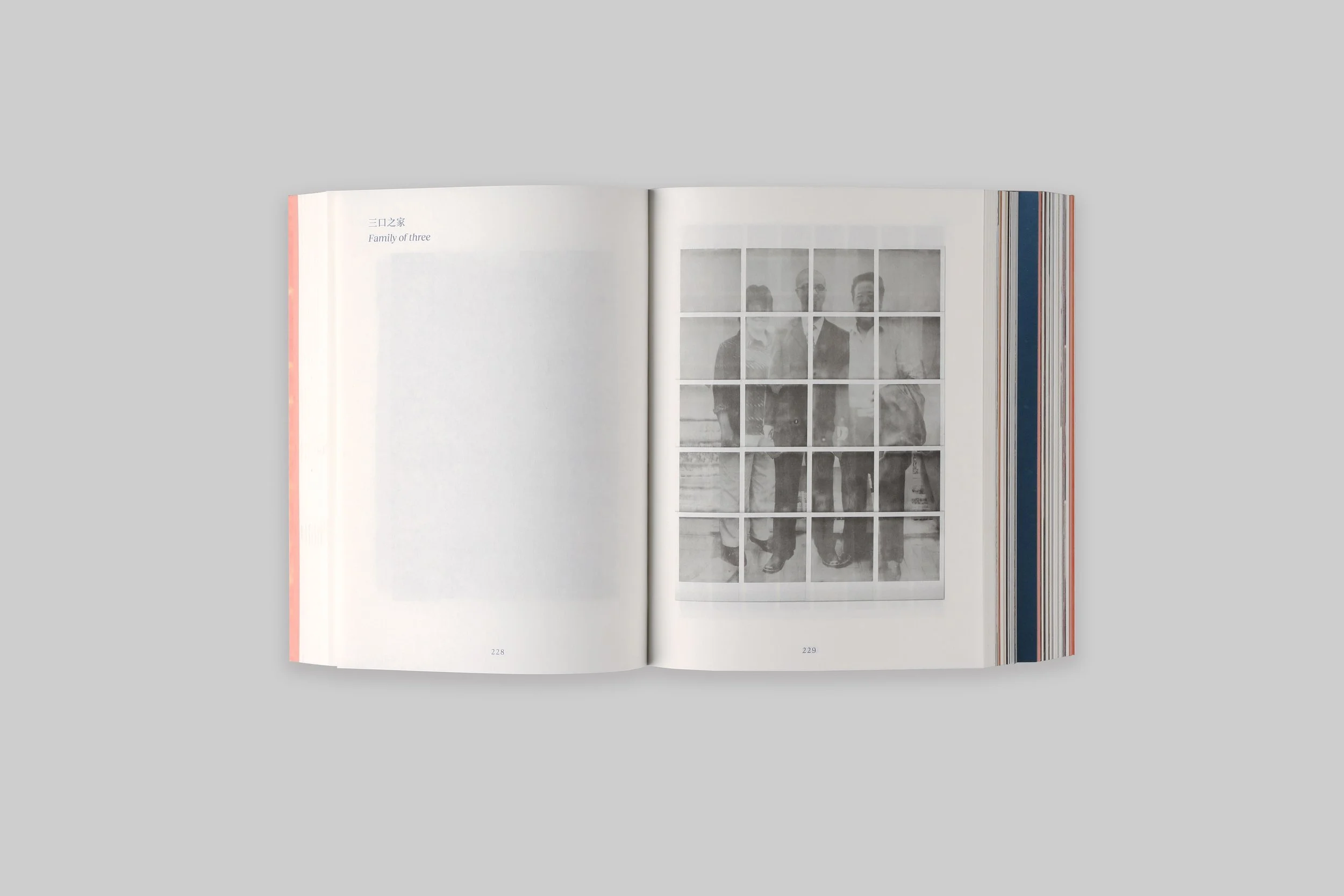 A Hometown_Zhang Xiao_3.jpeg