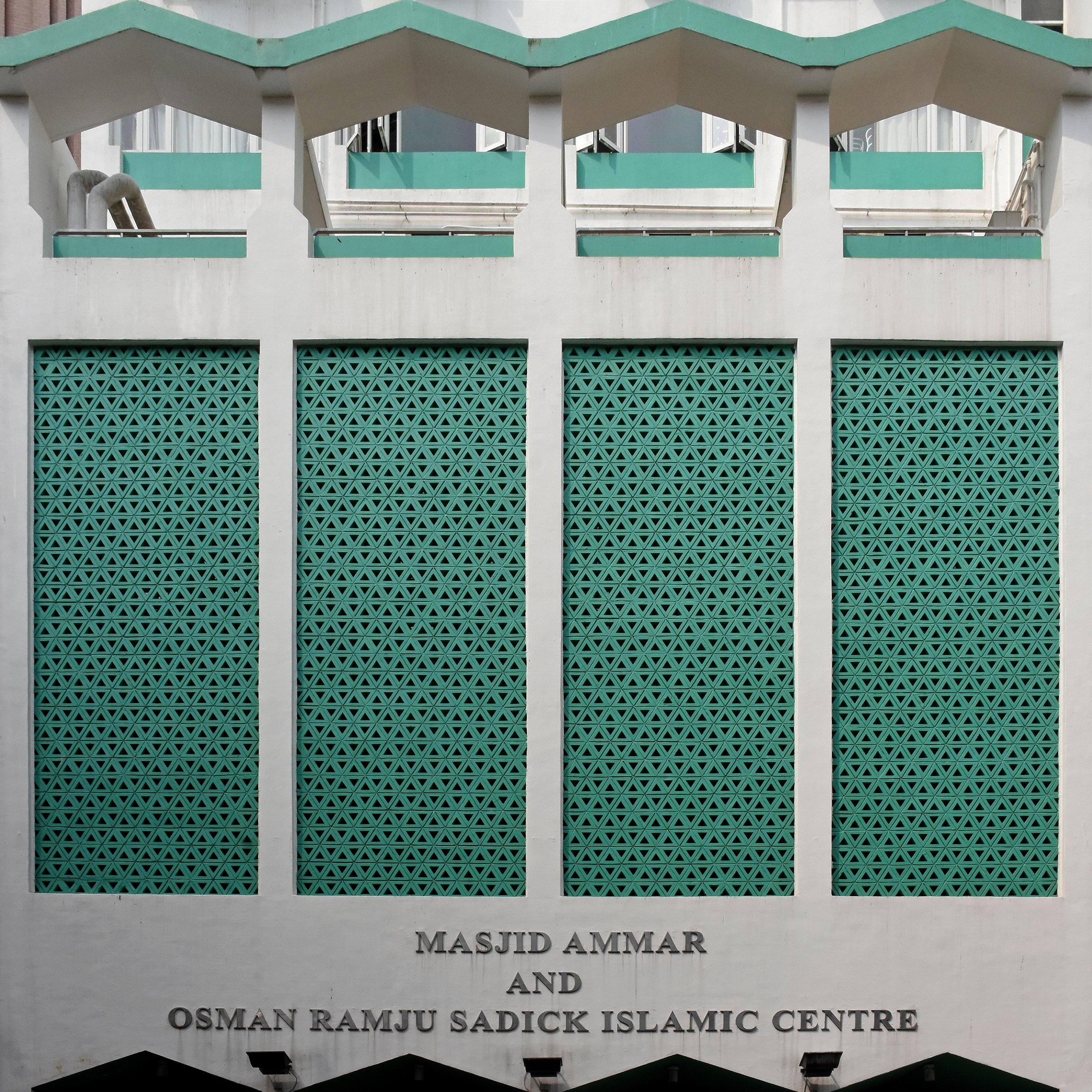 Walter Koditek, 'Masjid Ammar and Osman Ramju Sadick Islamic Centre P402', Hong Kong, courtesy of Blue Lotus Gallery.JPG
