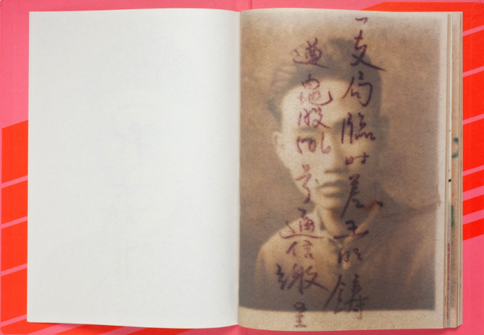Screenshot 2023-06-05 at 5.27.45 PM.png