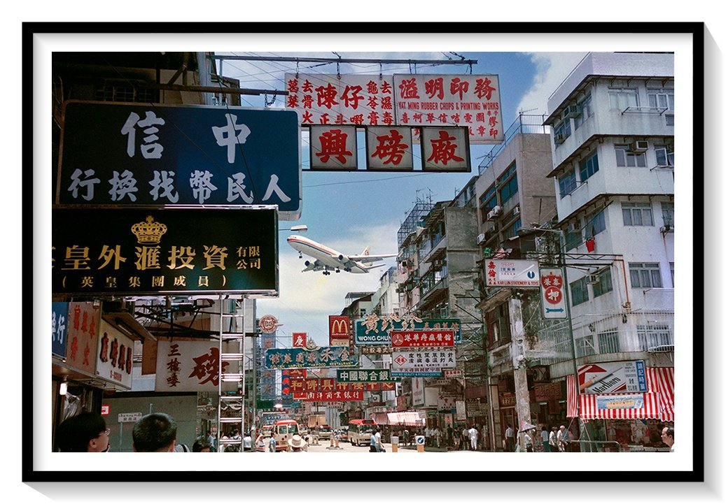 Framed_Birdy Chu, Decisive Moment, Hong Kogn 1998, Courtesy of Blue Lotus Gallery.jpg