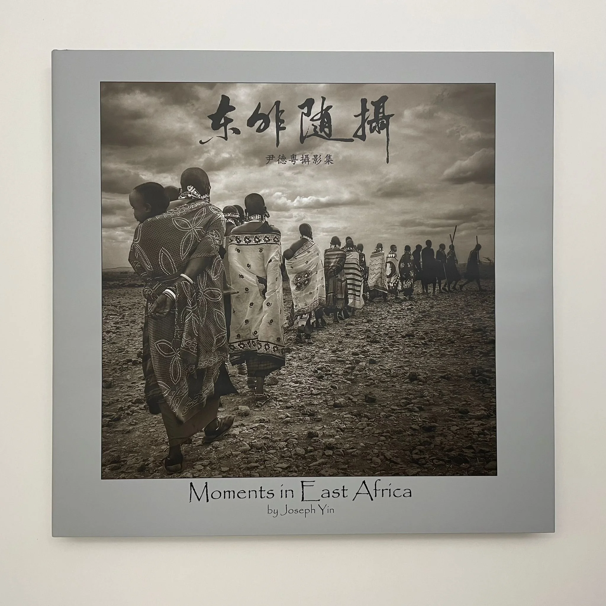 WhatsApp Image 2023-10-04 at 13.27.50.jpeg