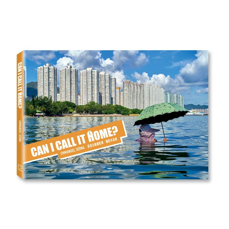 Book Launch: Can I Call It Home: Emmanuel Serna