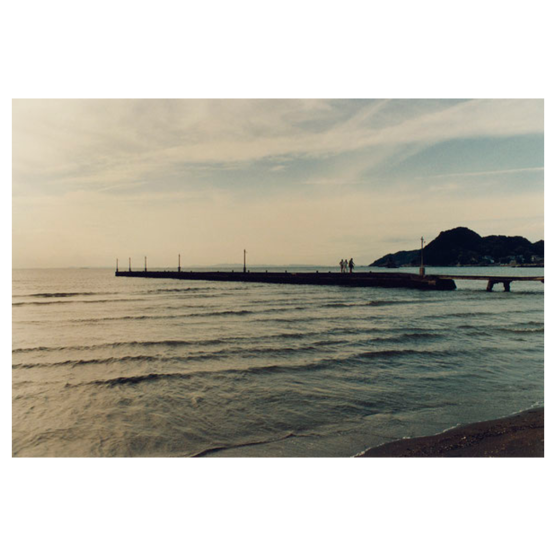 Koji Onaka, Have a Break-4.png