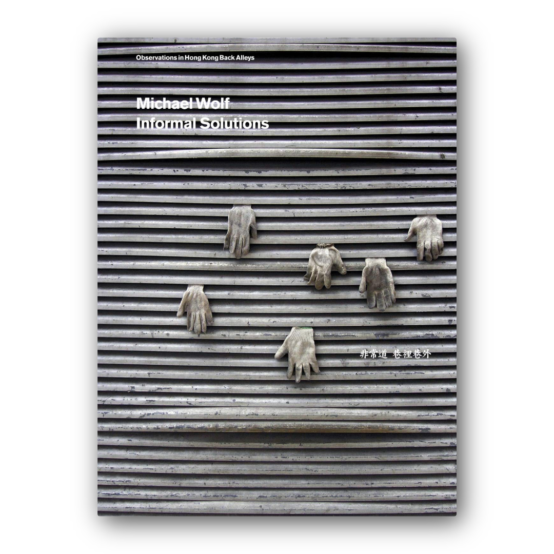 Michael Wolf | Informal Solutions