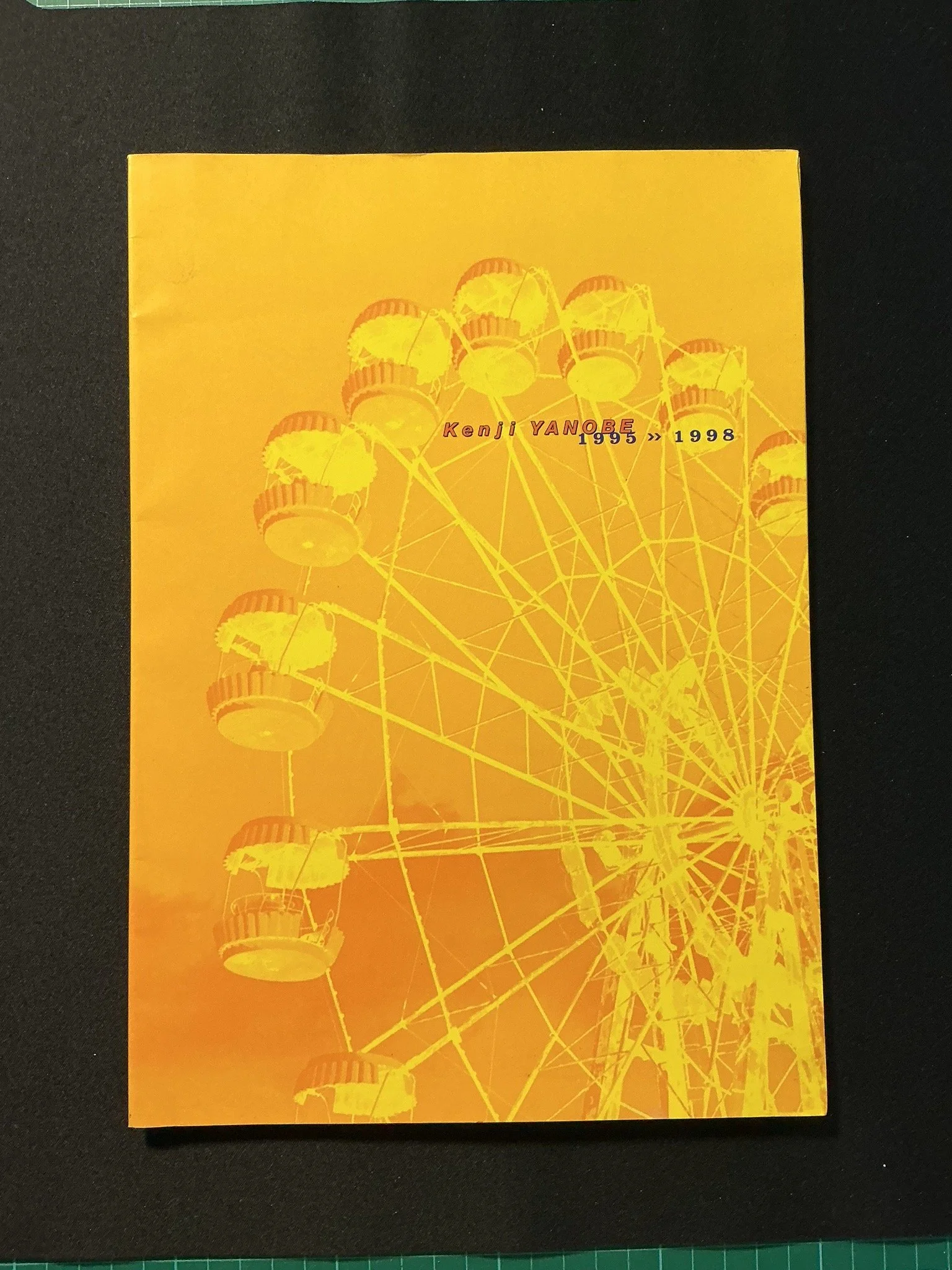 Book: Kenji Yanobe | 1995 >> 1998