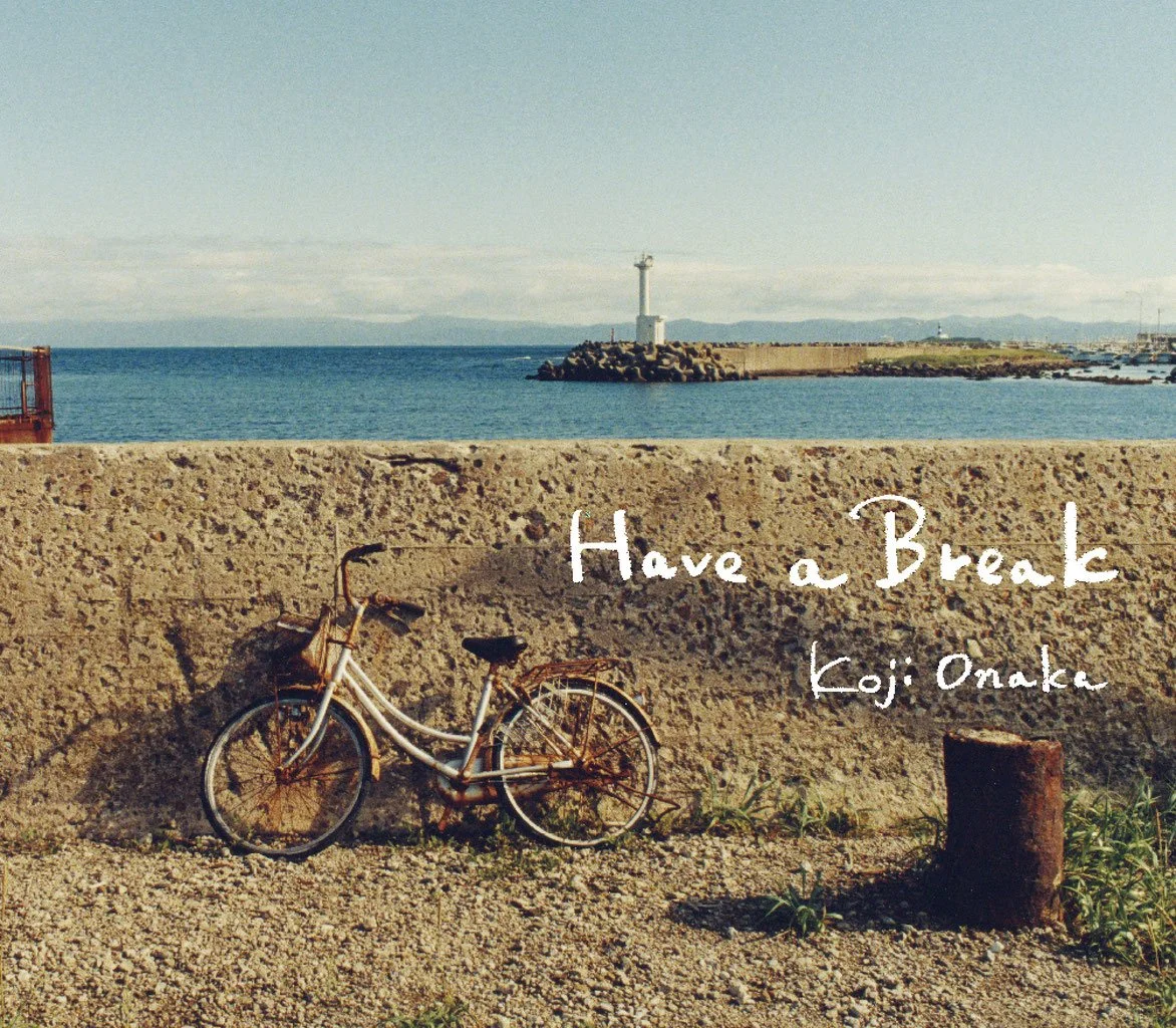 HAVE-A-BREAK-KOJI-2.jpeg