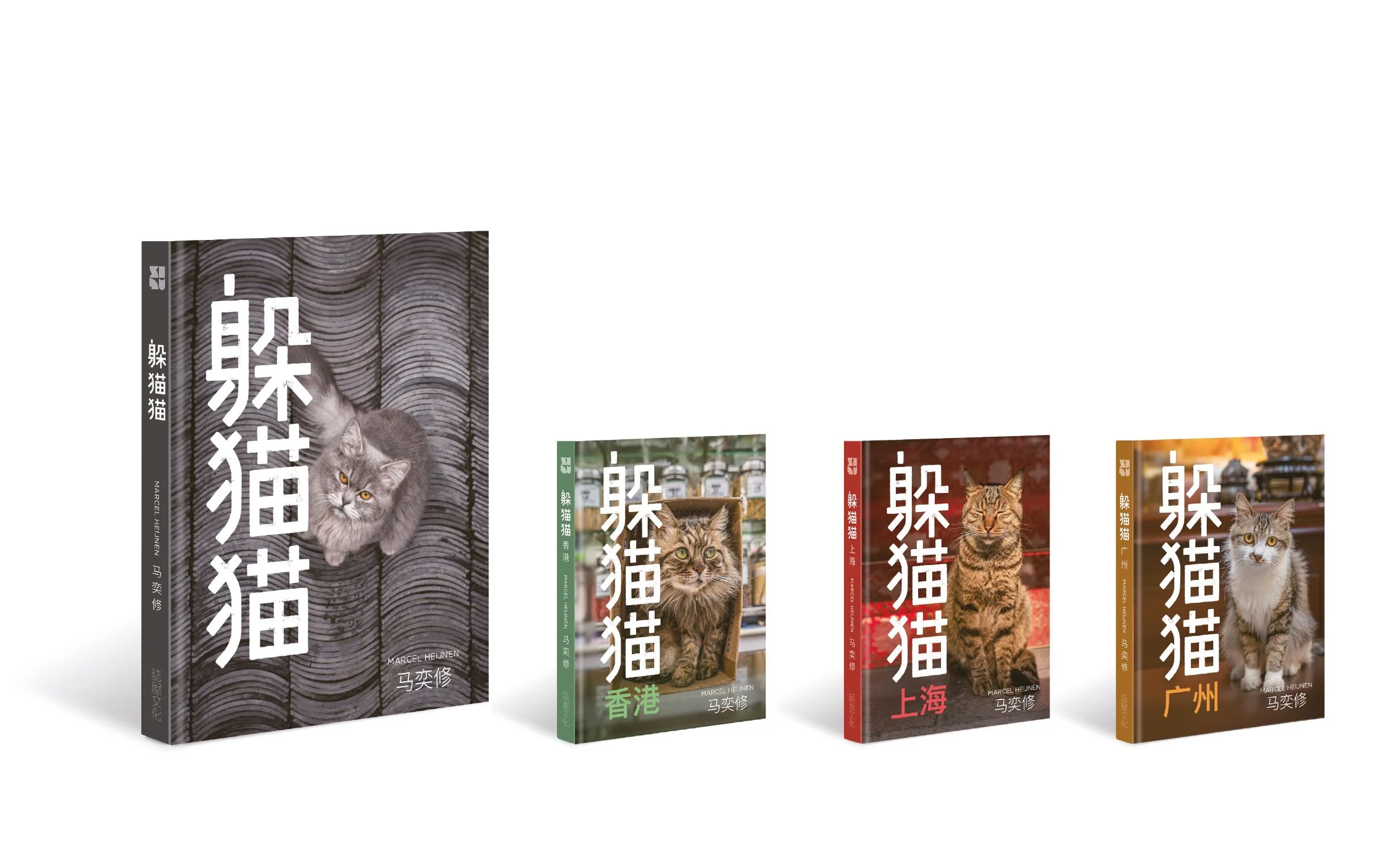 4 Books.jpg