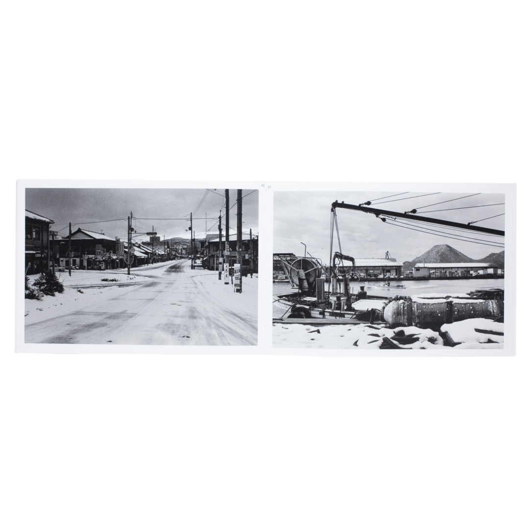 Distance, Koji Onaka-6.png (Copy)