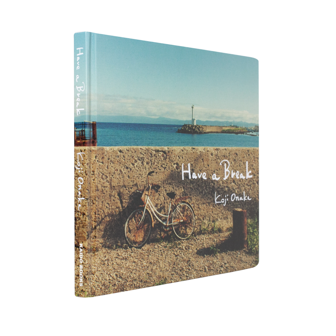 Koji Onaka, Have a Break-2.png